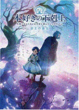 悟空在线观看免费高清电影 深海